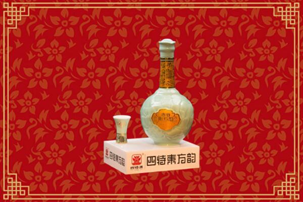 昆都仑区回收四特酒