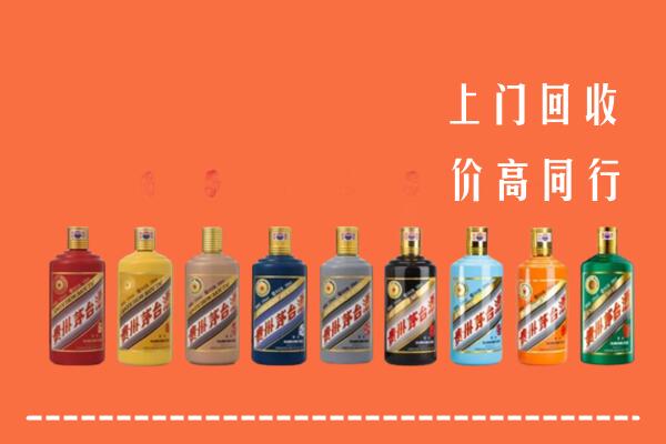 昆都仑区回收茅台酒