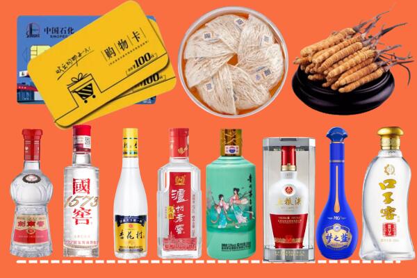 昆都仑区烟酒回收虫草